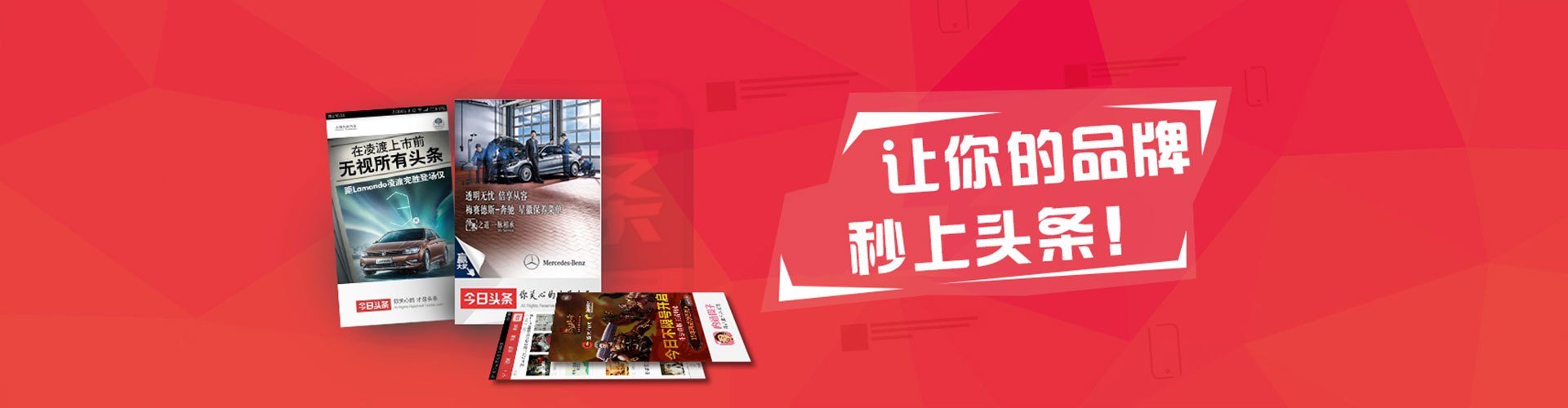 江阳百度推广